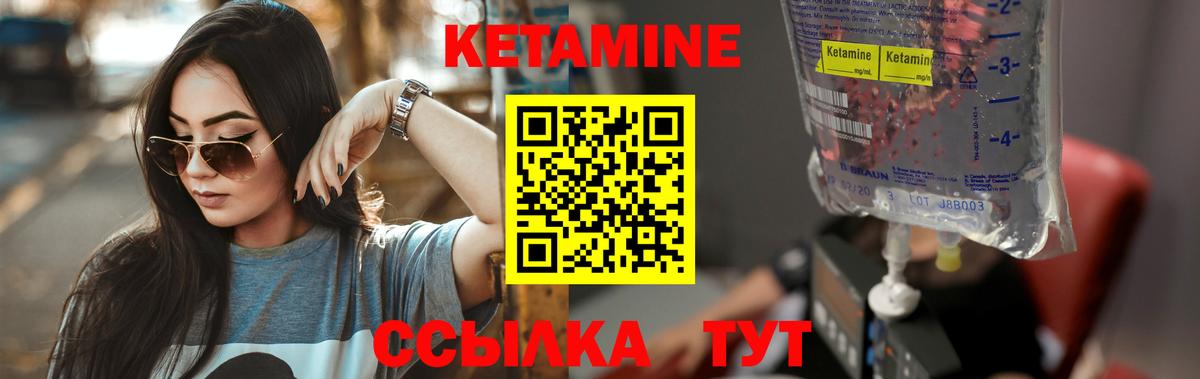 COCAIN Киров
