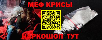 спиды Комсомольск-на-Амуре