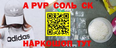 герыч Кимры