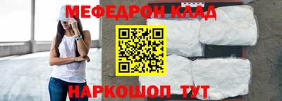 герыч Кимры