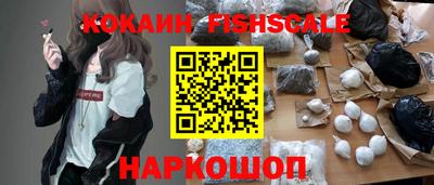 герыч Кимры