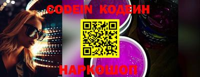 герыч Кингисепп
