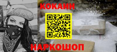герыч Кингисепп