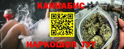 мефедрон мука Кинель