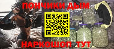 герыч Кимры