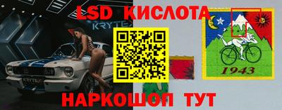 герыч Кимры