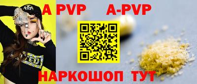 герыч Кимры