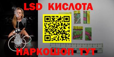 герыч Кимры
