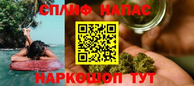 мефедрон мука Кинель