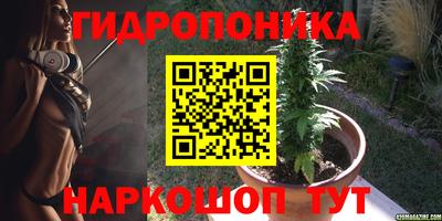 мефедрон мука Кинель