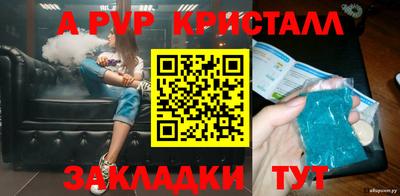 мефедрон мука Кинель