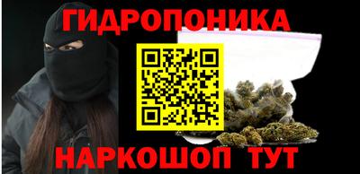 мефедрон мука Кинель
