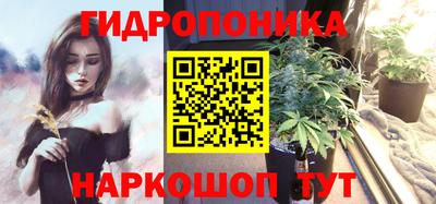 мефедрон мука Кинель