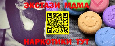 герыч Кингисепп