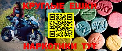 марихуана Урюпинск