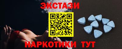 мефедрон мука Кинель