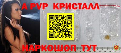 герыч Кимры