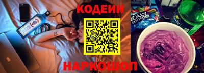 герыч Кимры