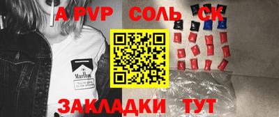 герыч Кингисепп