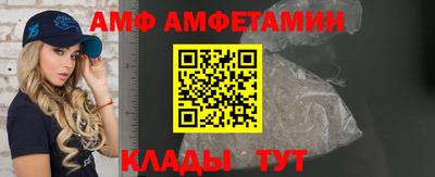 марихуана Коммунар