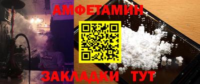 мефедрон мука Кинель