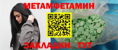 герыч Кингисепп