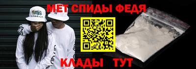 герыч Кингисепп