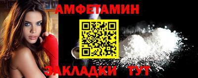 герыч Кингисепп