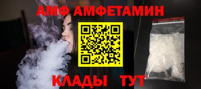 герыч Кингисепп