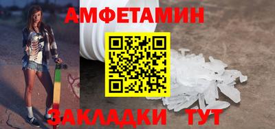 герыч Кингисепп