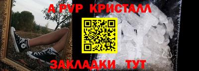 герыч Кимры