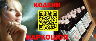 герыч Кимры
