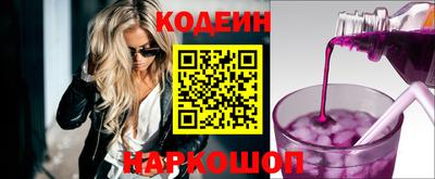 мефедрон мука Кинель
