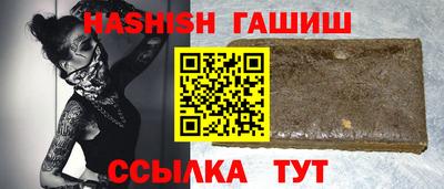 мефедрон мука Кинель