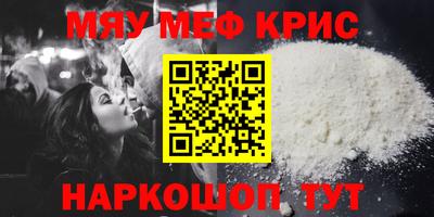 герыч Конаково