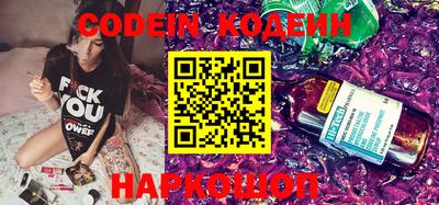 мефедрон мука Кинель