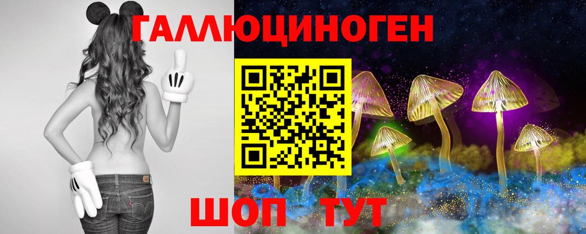 Киров  Вход с VPN  Гашиш  Меф МЯУ МЯУ  Кокаин  МЕФ   Каннабис  Гашиш 